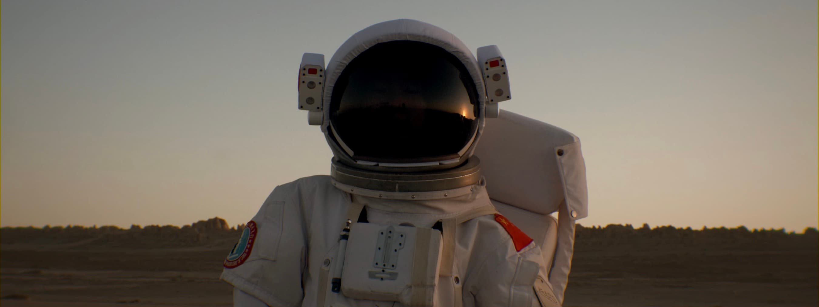Still 1