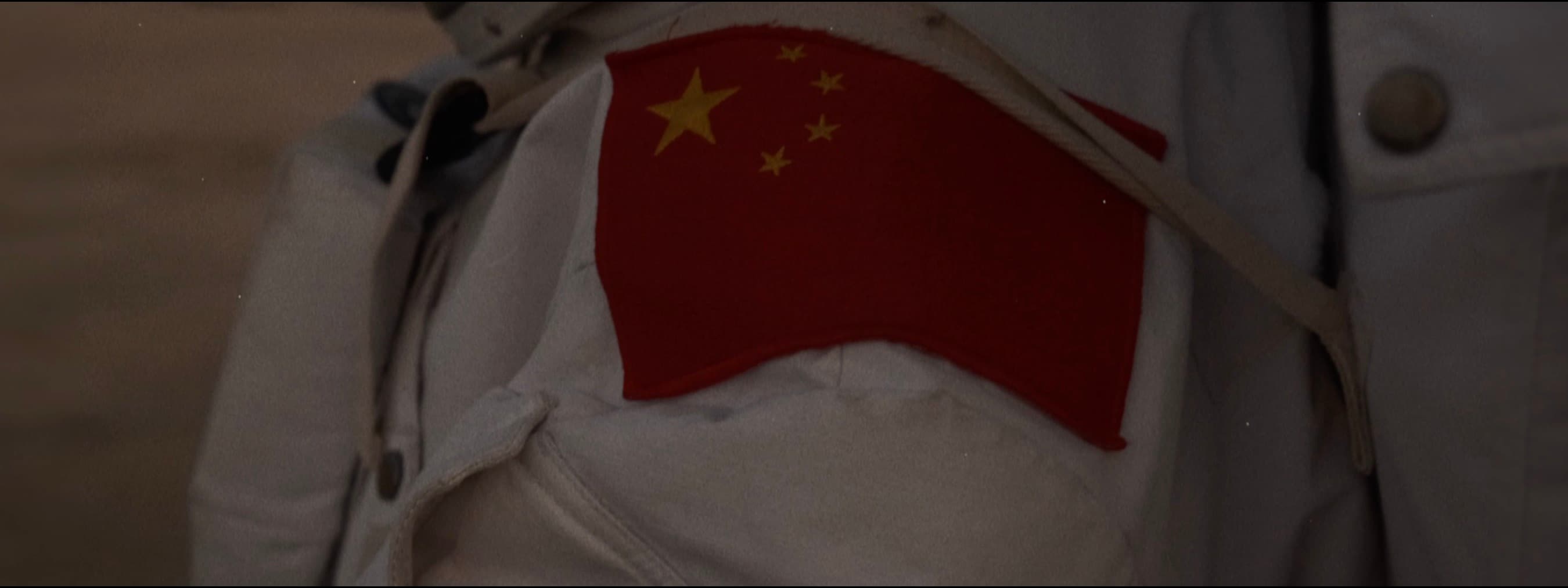Still 3